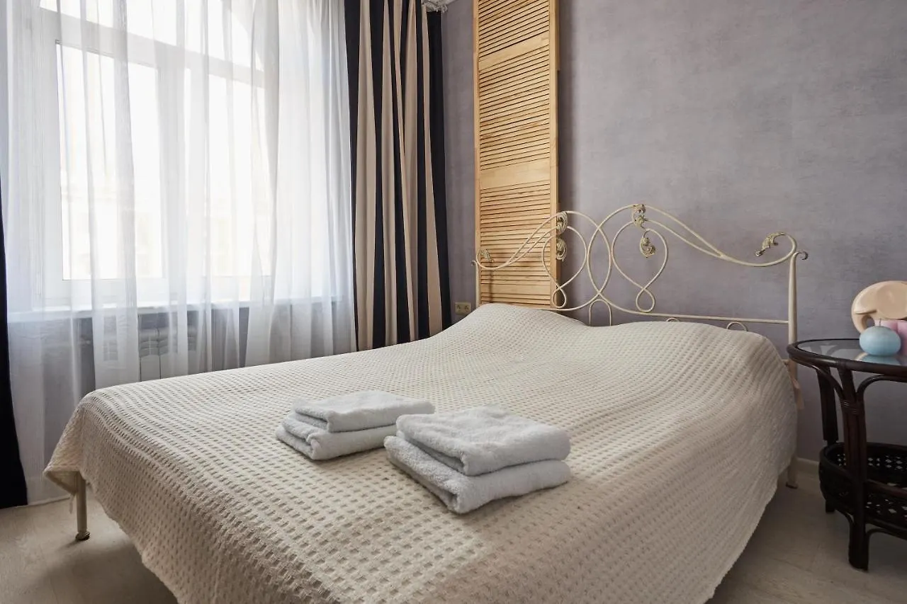 Spa Centrе Apartments Kirova Minsk 0*,